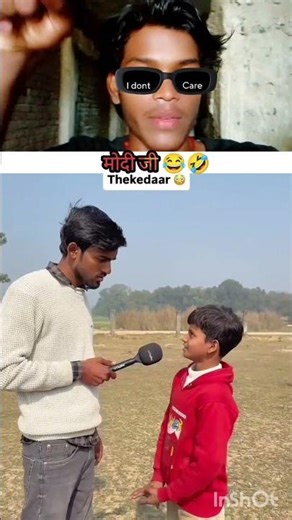 Bhai ye kya tha 😂 | Funny Reaction #shorts #funny