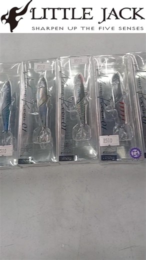 LITTLE JACK SHARPEN UP THE FIVE SENSES #luresfishing #lurefishing #littlejack #fishinglures #fishing #angling #angler #fishingislife #reelsvideoシ #reelsviralシfb #fypageシ | Fishing Villa Tackle and Outdoor