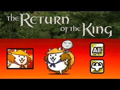 Battle Cats - Jizo's Ultra Form [ Ultra Kasa Jizo ]