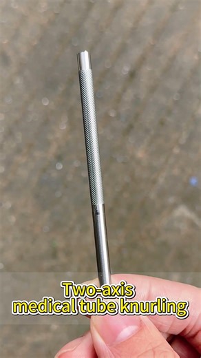 Two-axis medical tube knurling#threadrollingmachine#knurlingmachine#threadrollingwheel#machine