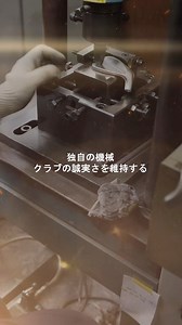 30K views · 255 reactions | The Miura stamp of approval ✓ | Miura Golf | Facebook