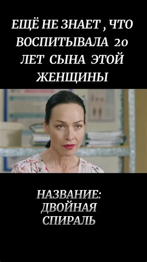 Відео користувача CLIP.KINO НАРЕЗКИ (@film_stydion) на тему «parallel movie»