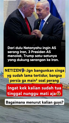 IRAN NEGARA KUAT🔥‼️ #trending #news #iran #viralvideo
