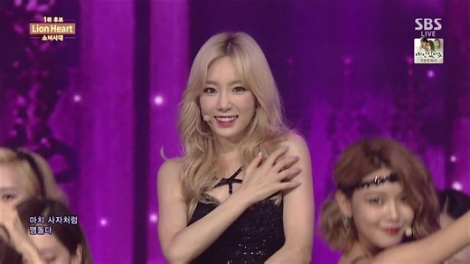 Girls' Generation - Lion Heart 150906 SBS Popular Song