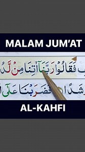 48K views · 4.4K reactions | Kamis malam Jumat | NGAJI online | Facebook