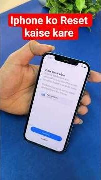 iPhone Reset kaise kare / How To Reset iphone #iphonereset #iphone #shorts #youtubeshorts #apple