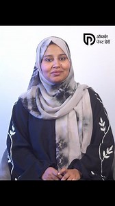 Observer Post उन कहानियों को सामने लाने के लिए मौजूद है जिन पर अक्सर ध्यान नहीं दिया जाता, सत्ता को जवाबदेह ठहराने वाली कहानियाँ और न्याय के लिए लड़ने वाले लोगों की आवाज़ें। हमारे लिए पत्रकारिता केवल पेशा नहीं, बल्कि सच और इंसाफ की जंग है। हम किसी कॉरपोरेशन या राजनीतिक ताकत से पैसा नहीं लेते। हमारा पूरा काम हमारे पाठकों के समर्थन पर चलता है। आपका सहयोग हमें निर्भीक और स्वतंत्र रिपोर्टिंग जारी रखने की ताकत देता है—चाहे सच कहना मुश्किल ही क्यों न हो और कीमत ही क्यों न चुकानी पड़े। आपका छोटा सा योग