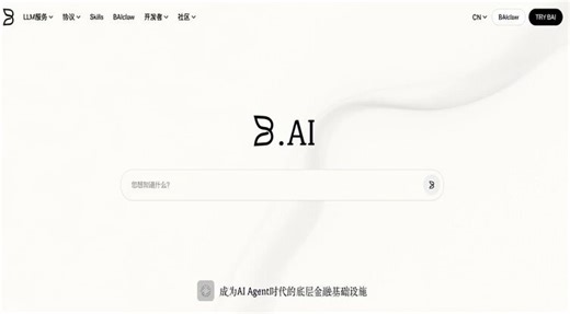 🚀 孙宇晨再出手：白https://t.co/EHAxvulTyN，正在重构AI的底层运行逻辑当大多数人还在讨论AI模型“够不够强”时，孙宇晨 已经把目光投向了更深一层——AI如何被使用、如何支付、以及如何完成价值结算。👀 白https://t.co/EHAxvulTyN，这次不只是一个工具，而是一套新范式从表面看，它是一个AI入口，但本质上，它更像一个运行在链上的AI基础设施层。💡 第一层：真正的“链上AI体验”→ 无需注册账号→ 无需邮箱绑定→ 无需信用卡支付→ 连接钱包，直接使用USDT结算这种设计直接绕开了传统平台的账户体系，让用户用“资产”而不是“账号”去调用AI能力。AI第一次，被真正变成一种可以直接消费的链上资源。🔥 第二层：AI调度系统，而不是单一入口白https://t.co/EHAxvulTyN并不绑定某一个模型，而是：→ 接入多个大模型→ 通过路由系统分发请求→ 自动匹配最优算力你不需要再纠结选哪个模型，它帮你完成最优选择。这就像云计算时代的演进——用户不关心服务器在哪，只关心结果。⚡ 第三层：真正的突破——支付与结算体系→ 摆脱信用卡与法币限制→ 无需K