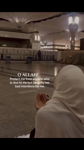 O Allah My Lord - A Prayer for Guidance