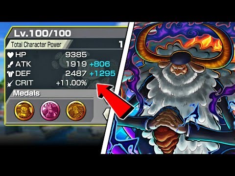 Ex Saturn With 70% DEF & ATK!