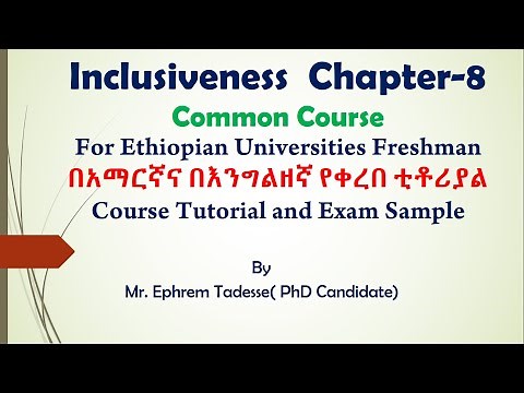 #Inclusiveness Chapter -8 Tutor In Amharic Yadah Acadamy