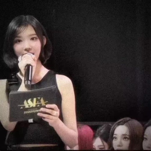 aespo: navos is that you? #JIWOO #NAEVIS #AESPA #HEARTS2HEARTS #FYP