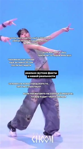 вот так вот :) #kpop #рекомендации #idol #mari #рек #recommendations #мари