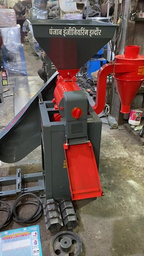 2.3K views | 10HP rice mill machine.OFFICE -:#25,26 GURU TEG BAHADUR STADIUM, RAJ MOHALLA, DHAR ROAD, INDORE-452002 (M.P.) | Punjab Engineering Corporation | Facebook