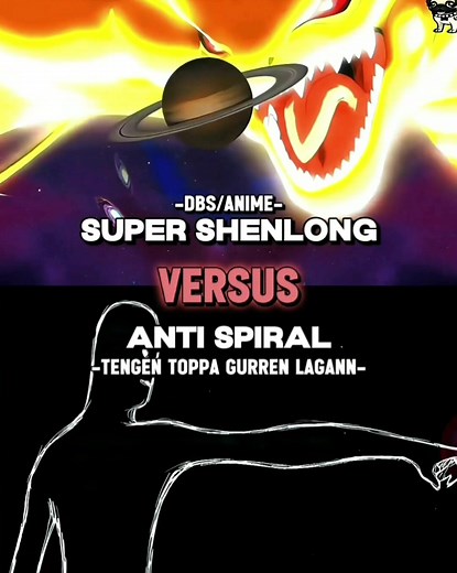 Super Shenlong vs Anti Spiral: Epic Anime Showdown