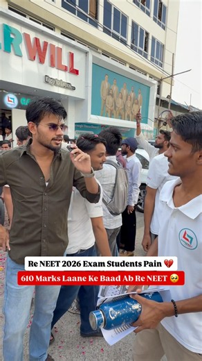Itne Number Laane Par Bhi Wapas Exam Dena Pad Raha Hai 💔🥺 Re NEET 2026 Studnets Review
