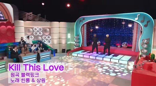 シンロンの低音ラップもっと聞かせなさい