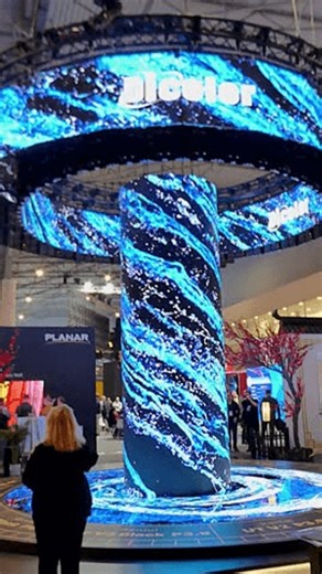 Barcelona, Spain - FEBRUARY 6, 2025 - ISE 2025, beautiful circular stand with video display