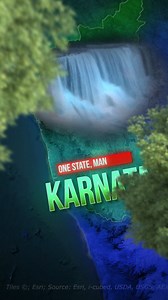 Geography of Karnataka. . . . . . #reels #karnataka #karnatakatourism #viral #karnataka_focus | The Informed Citizen