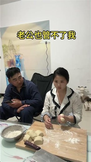 The Unexpected Power of a Married Man: My Family's Final Say