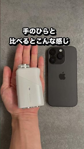 【距離計】コスパ最強でこれあれば解決？！ #EENOUR #ゴルフ