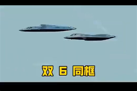 Xinyi Fang on Instagram: "J-36 and J-50 are speculative designations for two new Chinese sixth-generation fighter aircraft prototypes that have reportedly flown. The J-36, developed by Chengdu, is a large, tailless diamond-wing design, while the J-50 developed by Shenyang, is a more compact, tailless "lambda-wing" platform. Both are thought to be stealth aircraft with advanced technologies. #J36 #J50 #ChineseFighterJet #SixthGenFighter #StealthAircraft #Aviation #Aerospace #MilitaryAviation #Chi