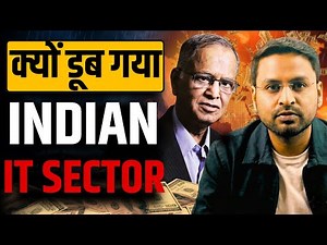 Why India IT SECTOR is failing? | IT SECTOR CASE STUDY BY DEEPAK ANAND