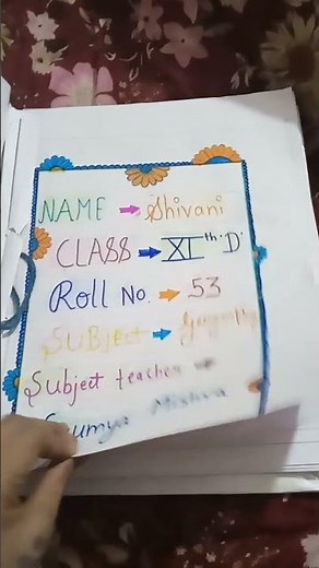 class 11th geography project file#shot