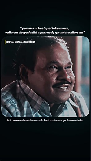 💯Parents ni kastapettaku mowa ! #viral #motivation #telugumotivation #parentslove #shorts