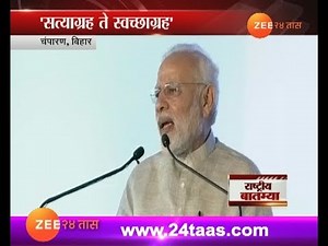 10 Chya Rashtriya Batmya 10th Apr 2018