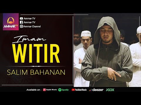 Imam Sholat Merdu | Surat Al Fatiha & Surat Ad Dhuha - Al Kafirun - Al Kautsar | Salim Bahanan