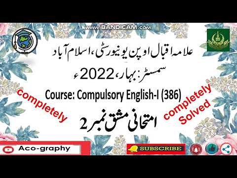 AIOU Code 386 Solved Assignment No.2 Spring 2022 || Subject: English - 1 (Compul) || Level: FA/I.Com