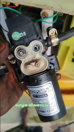 Battery|SPRAYER|Pump Repair Work.Battery Sprayer Pump service pannuvathu eppati Tamil