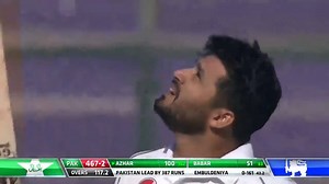 2.3M views · 25K reactions | Most ODI 100s as captain for Pakistan  The first batsman to score a triple ton in a Day-Night Test 磊 Member of #CT17 winning squad  5th highest Test run-scorer for Pakistan  Happy Birthday to Pakistan Test captain Azhar Ali! | Pakistan Cricket Team | Facebook