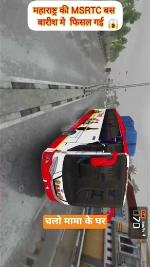 MSRTC New Bus kaise lagi Comment Karo? #gamerfleet #lalpari #games