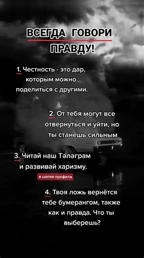 Recognizing Signs of Fatigue: Key Indicators to Know