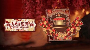 Tanuki Yukaku Playing Cards