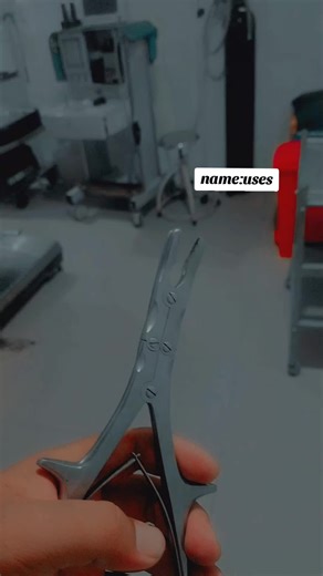 Identify This Medical Instrument for Students