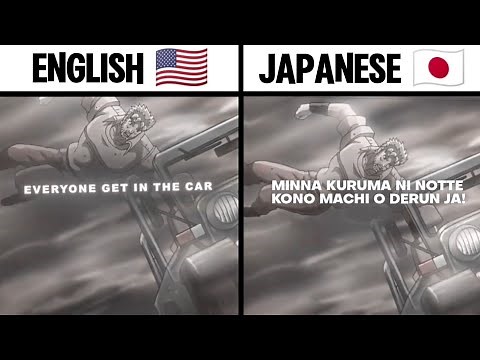 Everyone Get In The Car Meme | Original vs English