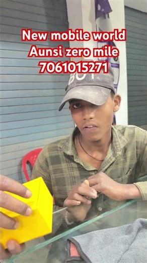 #smartphone #unboxing #cellphone #offer #mobilephone #shopping #wholesale #realmephone #gaming #cwc