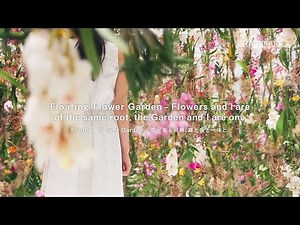 teamlab immerses visitors in an interactive floating flower garden
