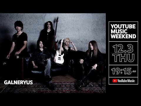 GALNERYUS -"FALLING INTO THE FLAMES OF PURGATORY" & "We'll See The Light Of Hope"