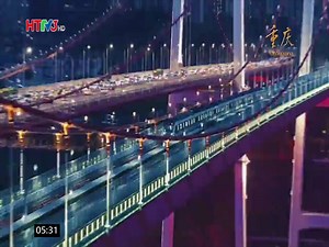 【放送文化/架空电视】恒视3频道(HTTV3)2020年9月15日开台过程