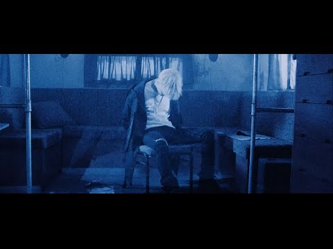 BTS' Suga Drops Mixtape, Official 'Agust D' Music Video [WATCH]; Listen To Suga's Complete Mixtape Here!