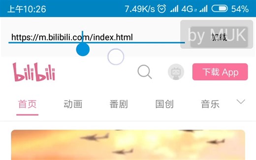 Sketchware-浏览器控件（webview）的使用教程
