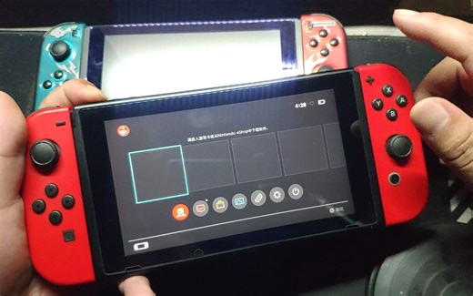 双系统开机使用教程