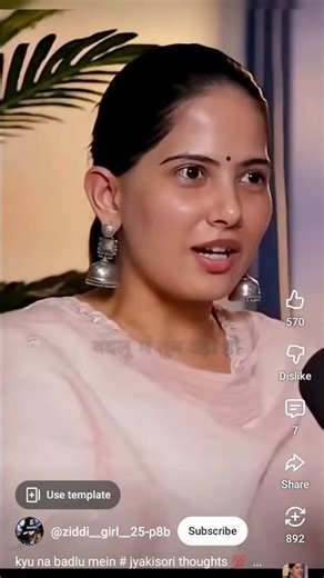 Motivational video for students/@letstalk Learn English with Rupa/