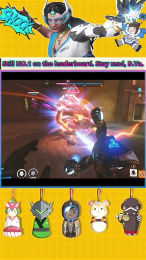 Still NO 1 on the leaderboard Stay mad, D Va💅✨#overwatch #gaming #overwatchclips