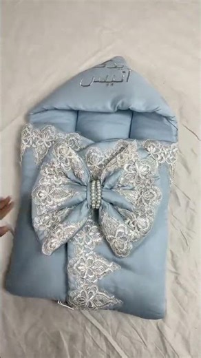 Carry Nest Hood with Laces | Handmade Baby Carry Nest