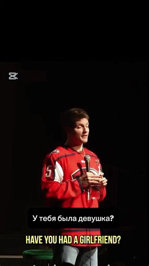 @bigwins_language _Aktau (@bigwins_language)’s videos with original sound - @bigwins_language _Aktau